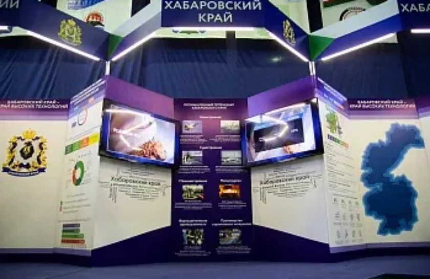заставка