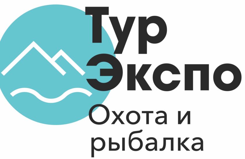 лого для сайта ТурЭкспо