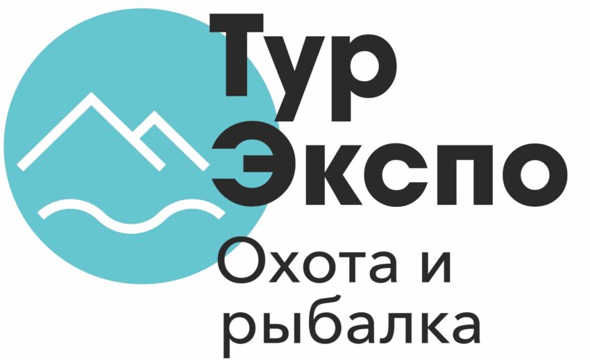 лого для сайта ТурЭкспо